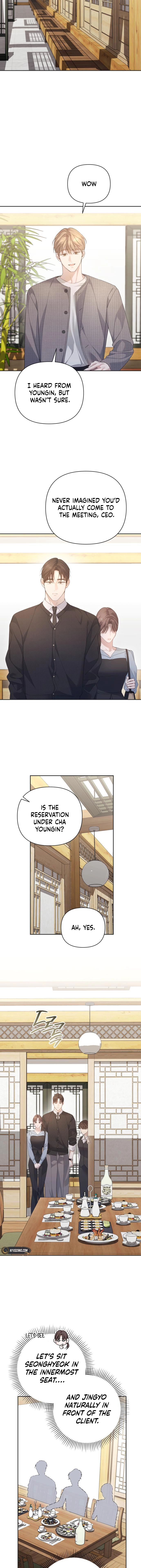 Not the First Time Chapter 23 Page 11